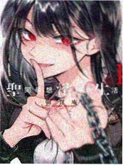 甜妻驾到 短剧封面