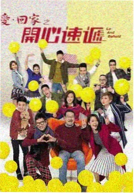 短剧行业数据配图